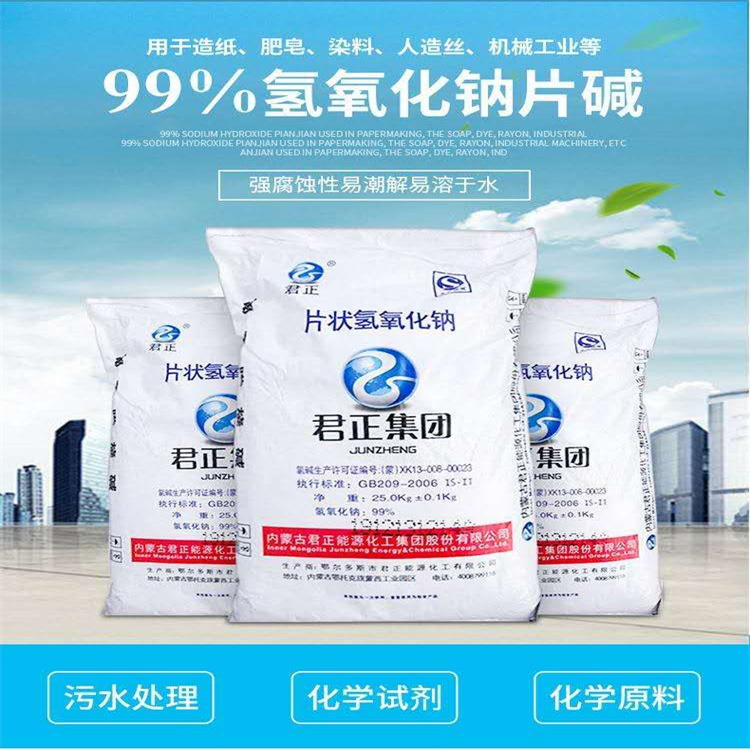 鸡日本在线视频网站