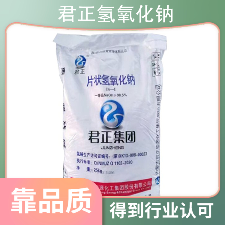 操操屄巴